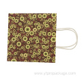 Customized Envelope Custom Bag Kraft Paper Cement Bag